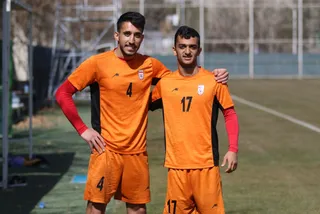 تمرین