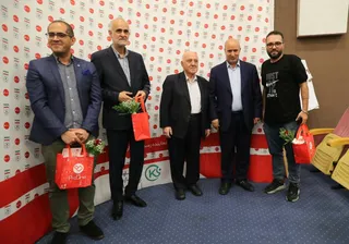فدراسیون