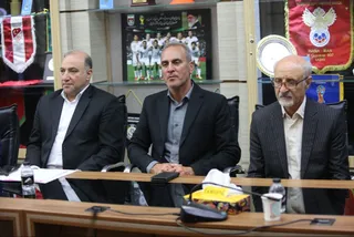فوتسال