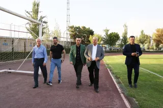 امید