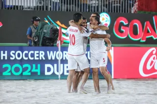 فدراسیون