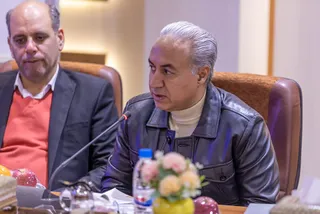 عغ