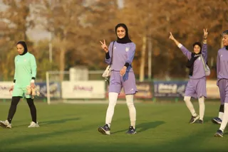 بانوان