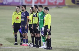 چادر ملو