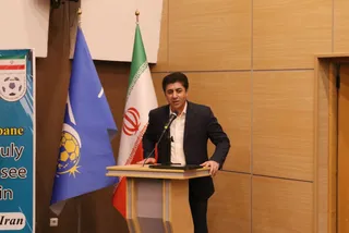ساحجلی
