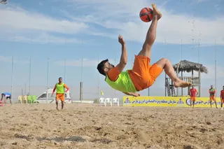 تمرین 1