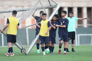 تمرین