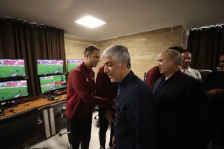 فدراسیون