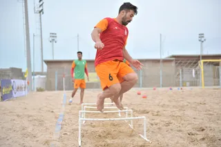 دوم زمین