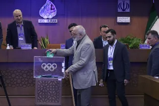 فدراسیون