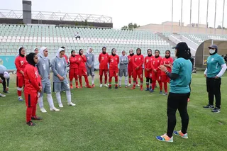 تمرین