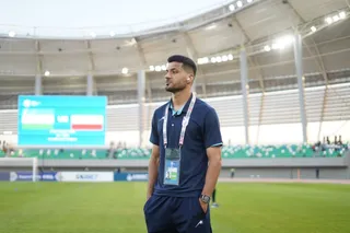 تمرین