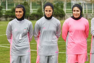 بانوان