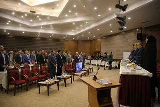 مجمع 1