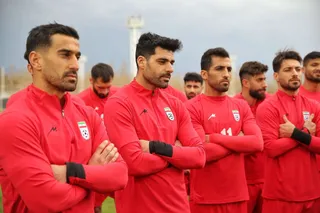 معارفه