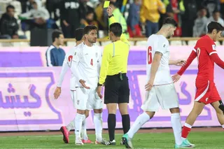 فدراسیون
