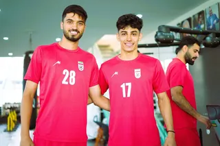 فدراسیون