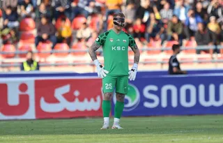 مس رفسنجان