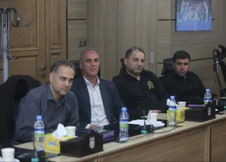ستاد استانداردسازی