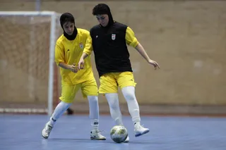 فوتسال