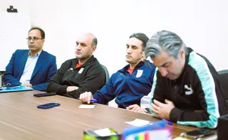 فدراسیون