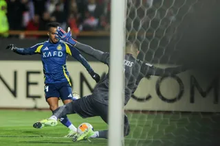 پرسپولیس