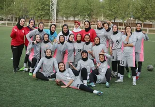 بانوان