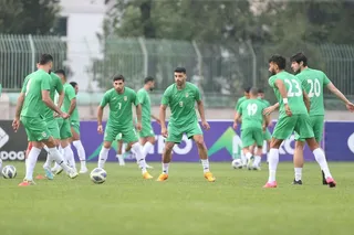 تمرین