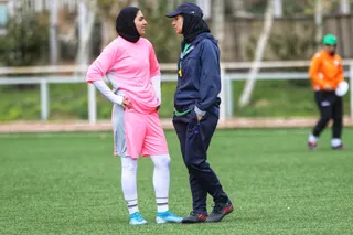 بانوان ۲