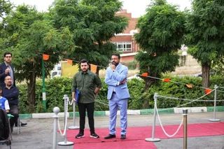 مراسم