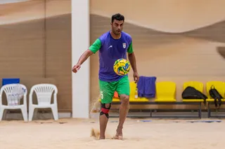 عمس