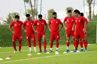 تمرين