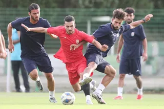 امید