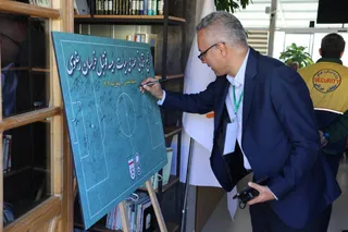 مهدی تاج