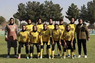 بانوان