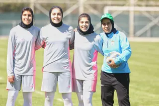 تمرین بانوان