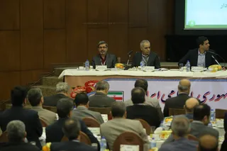 مجمع 4