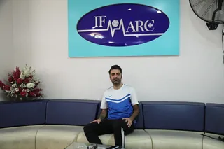 فدراسیون