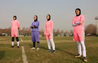 بانوان