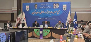 برگزاری مجمع عمومی سالیانه هیأت فوتبال استان قزوین