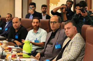 فدراسیون