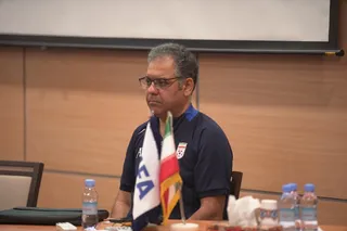 درجه ا