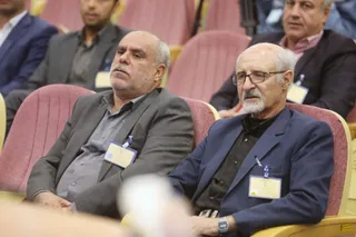 مجمع