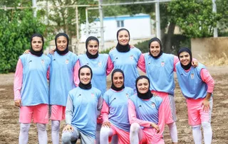 بانوان