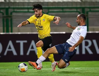 سپاهان