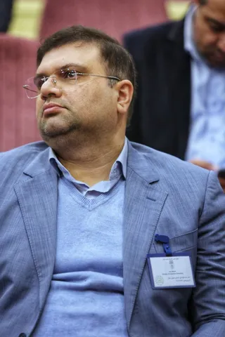 مجمع