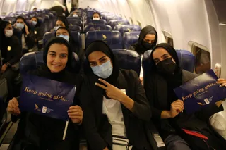 تهران