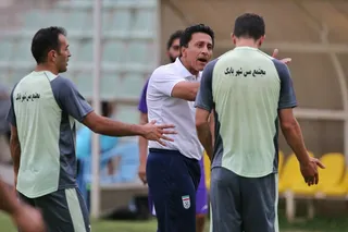 مس
