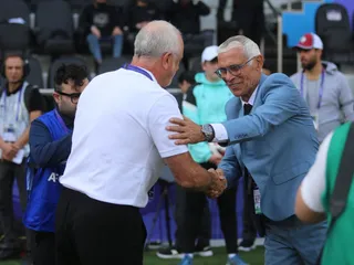 استرالیا