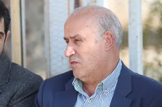 عا
